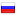 redbay.ru hosted country